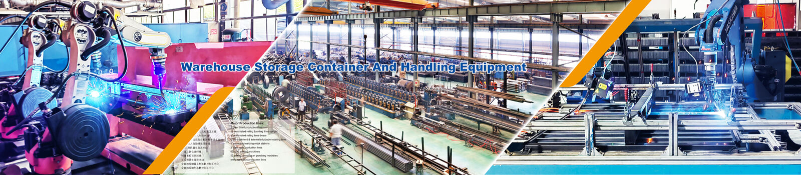 حاوية تخزين المستودعات