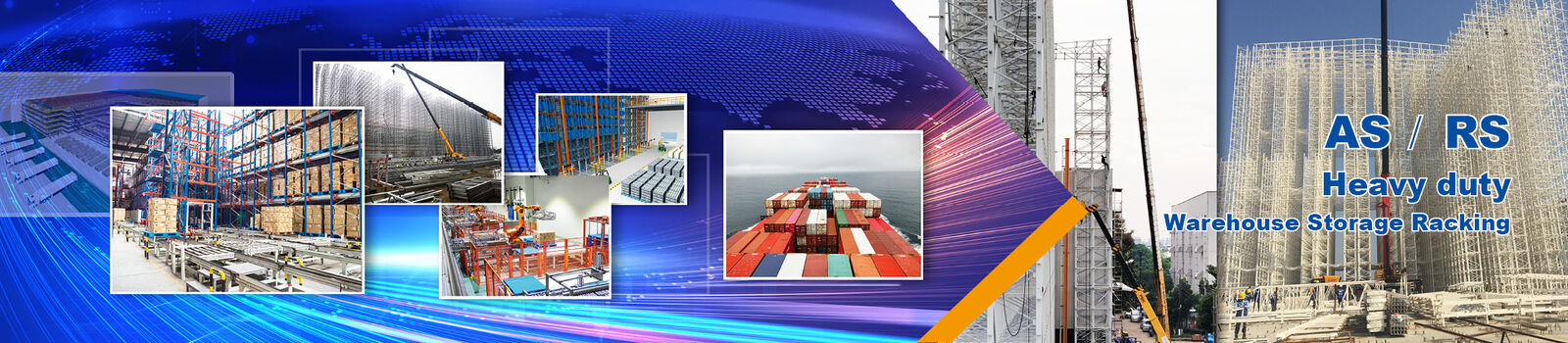 رف البليت الثقيل