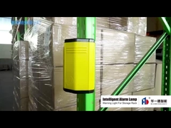 مصباح إنذار ذكي ضوء تحذير لصندوق التخزين