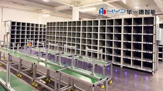 الدرج المتوسط