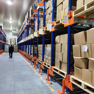 نظام رف المكوك الراديوي ذو الاتجاهين للخزن البارد سلسلة البرد