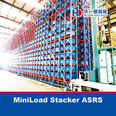 MiniLoad Stacker Crane‌ ASRS Material Box Stacker Crane‌ نظام التخزين والاسترجاع التلقائي