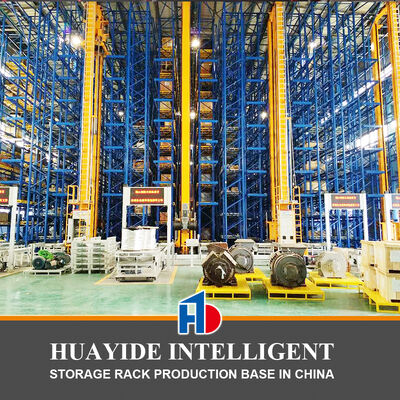 C13: أجهزة تعبئة الصفائح الثقيلة AS/RS، نظام التخزين والاسترداد التلقائي