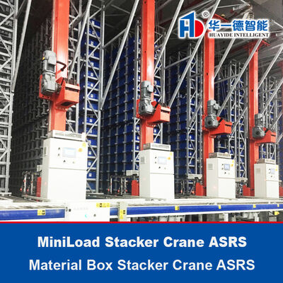 MiniLoad Stacker Crane‌ ASRS Material Box Stacker Crane‌ نظام التخزين والاسترجاع التلقائي