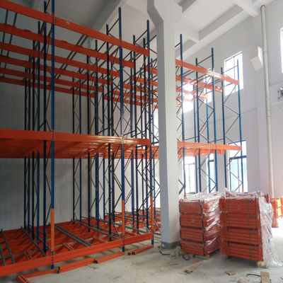 نظام الوقوف الخلفي المرفق الوقوف الخلفي الوقوف الثقيل