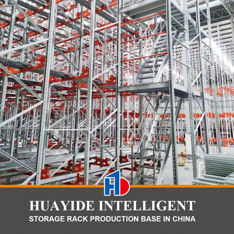 B04: أربعة طرق رصيف المكوك الراديوي ASRS رصيف عجلات التسليم 4 طرق رصيف المكوك الراديوي