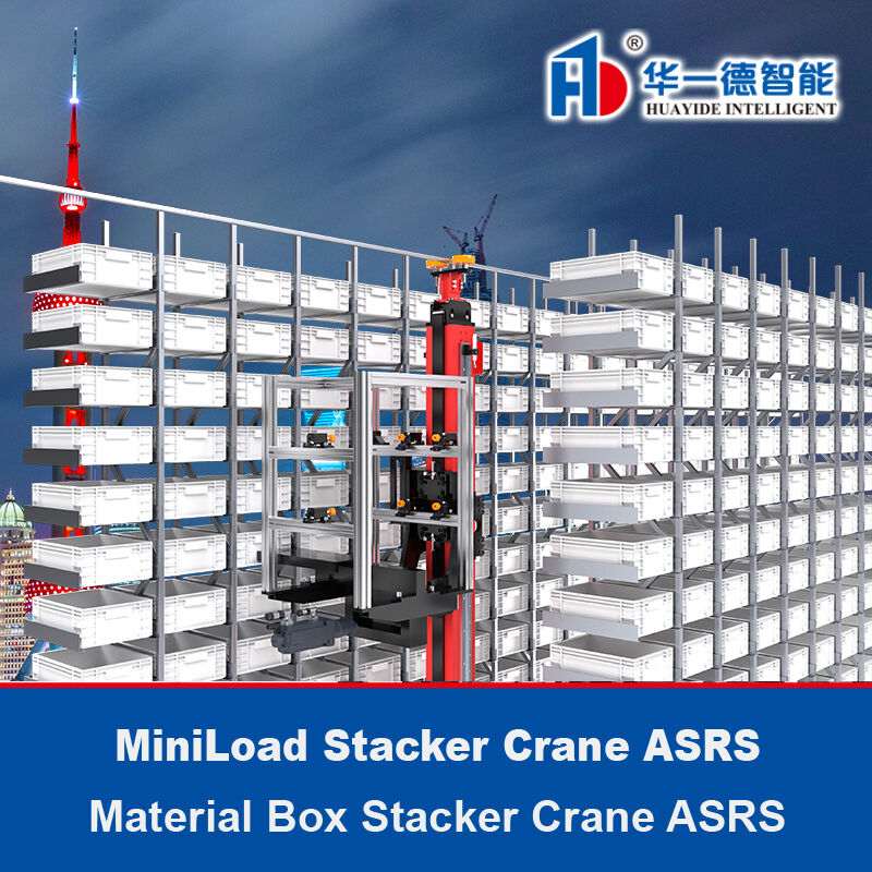 MiniLoad Stacker Crane‌ ASRS Material Box Stacker Crane‌ نظام التخزين والاسترجاع التلقائي